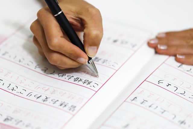 人気 ペン字通信講座 おすすめ