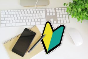 AI資格おすすめランキング 初心者