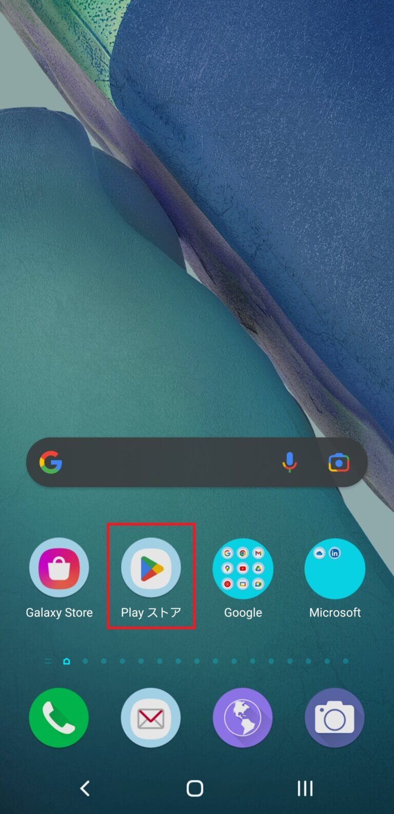 VPNネコは安全？特徴や使い方・リスクを解説 | ITツールの匠