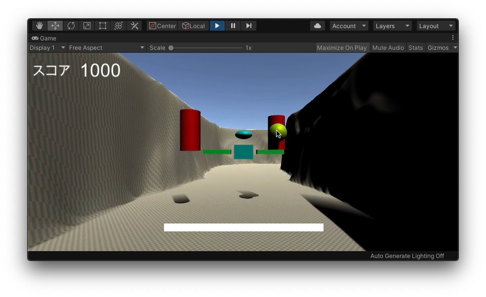 【Unity C#】3Dシューティングゲームの作り方チュートリアル