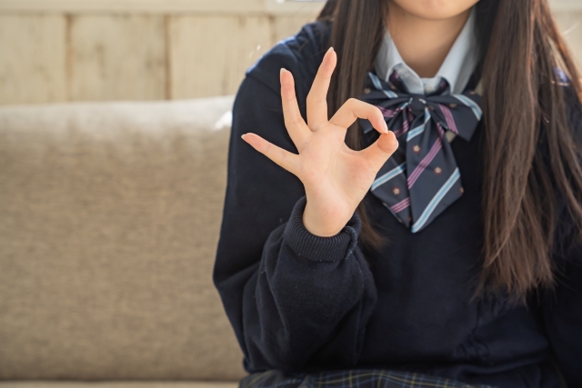 代アニ フルリモート校の学費