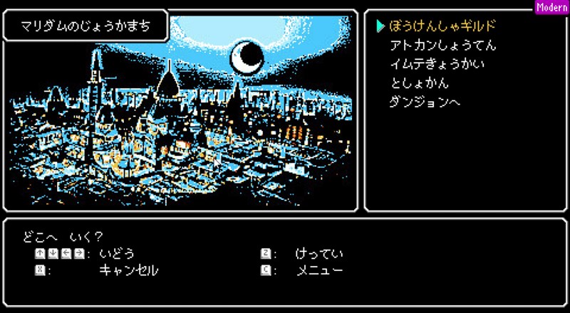 引用：ゲーム画面