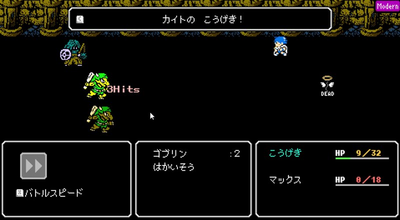 引用：ゲーム画面