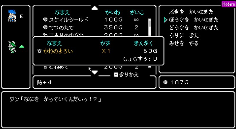 引用：ゲーム画面