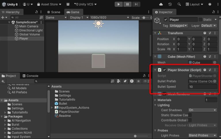 Unity 3Dシューティングゲームで弾を撃つ作り方|Unity6対応・初心者向け | Unity入門の森 ゲームの作り方