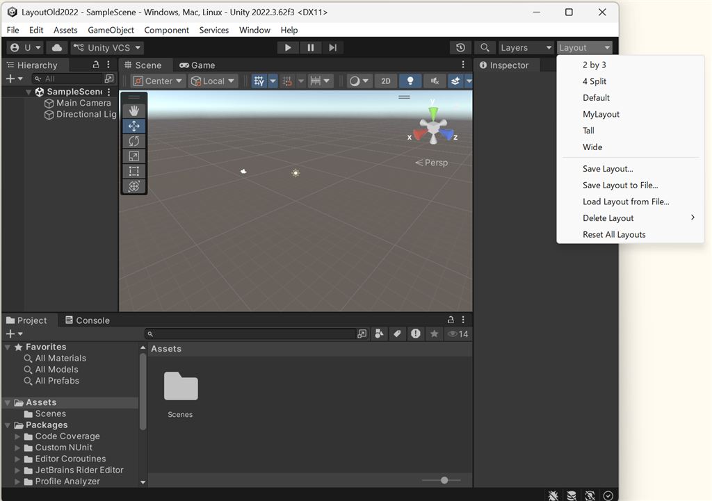 旧バージョンのレイアウトメニューの場所
